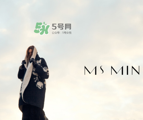 ms min2017秋冬系列怎么樣_好看嗎_款式有哪些？