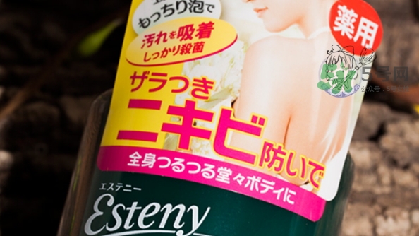 sana莎娜美背抗痘沐浴露怎么用？sana美背沐浴露怎么樣？