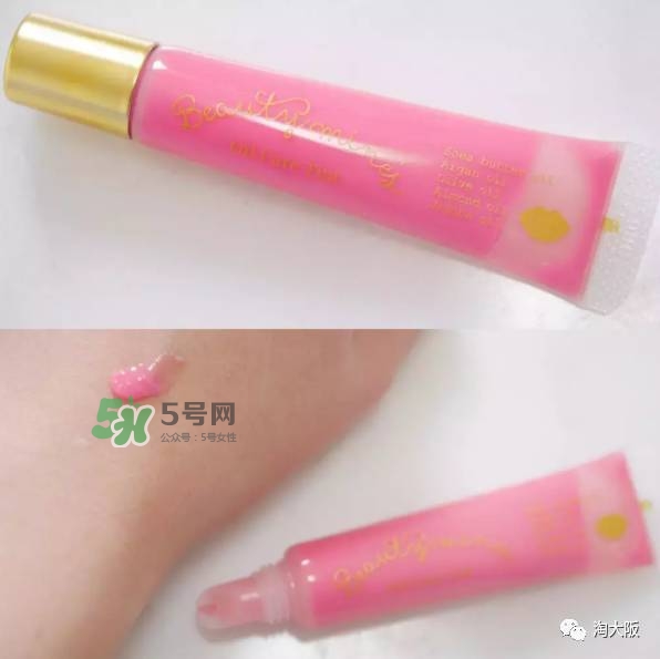 日本bcl是什么牌子？bcl是什么檔次？