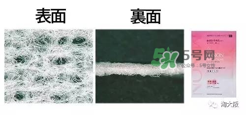 lululun蜂蜜面膜怎么樣？lululun蜂蜜面膜怎么用