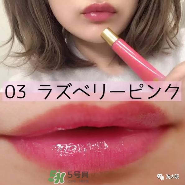 日本bcl是什么牌子？bcl是什么檔次？