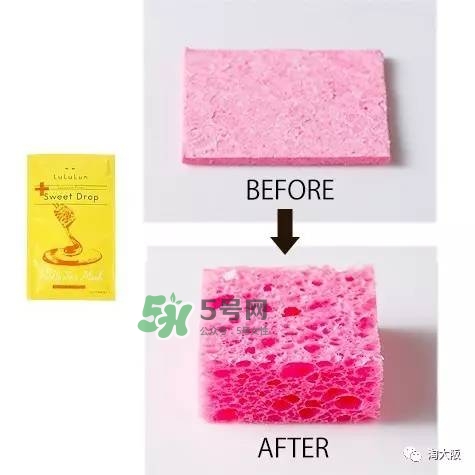 lululun蜂蜜面膜怎么樣？lululun蜂蜜面膜怎么用