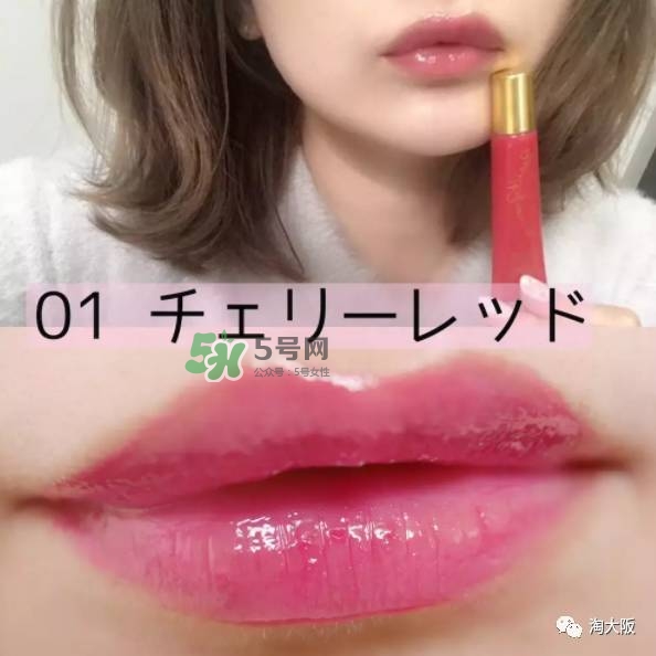 日本bcl是什么牌子？bcl是什么檔次？