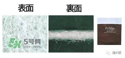 lululun蜂蜜面膜怎么樣？lululun蜂蜜面膜怎么用