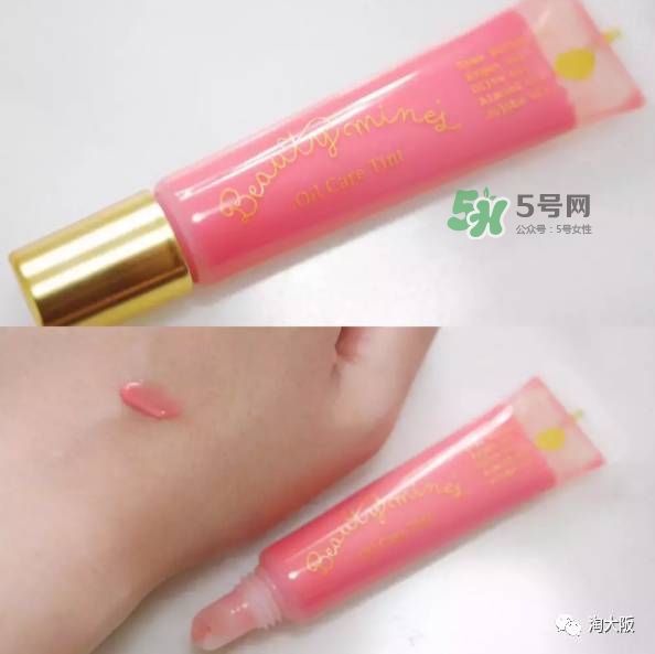 日本bcl是什么牌子？bcl是什么檔次？