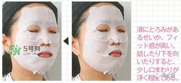 lululun蜂蜜面膜怎么樣？lululun蜂蜜面膜怎么用