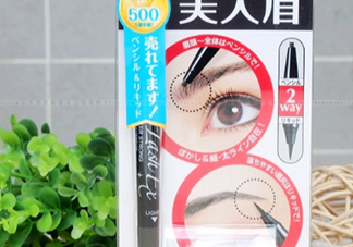 日本bcl是什么牌子？bcl是什么檔次？