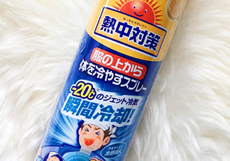 桐灰熱中對(duì)策衣物降溫噴霧怎么用？熱中對(duì)策噴霧使用方法