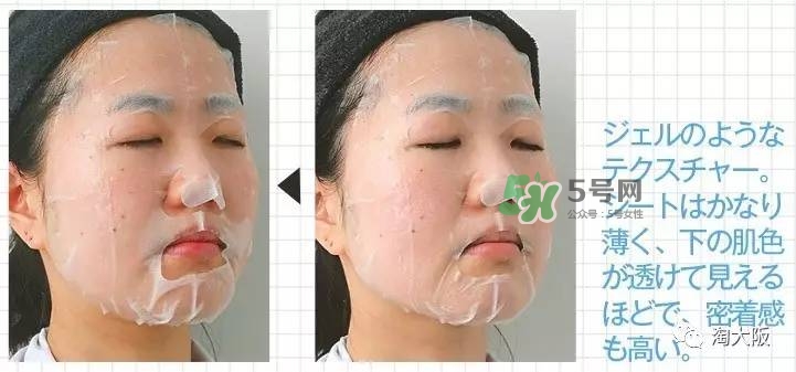 lululun蜂蜜面膜怎么樣？lululun蜂蜜面膜怎么用