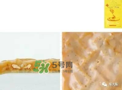 lululun蜂蜜面膜怎么樣？lululun蜂蜜面膜怎么用