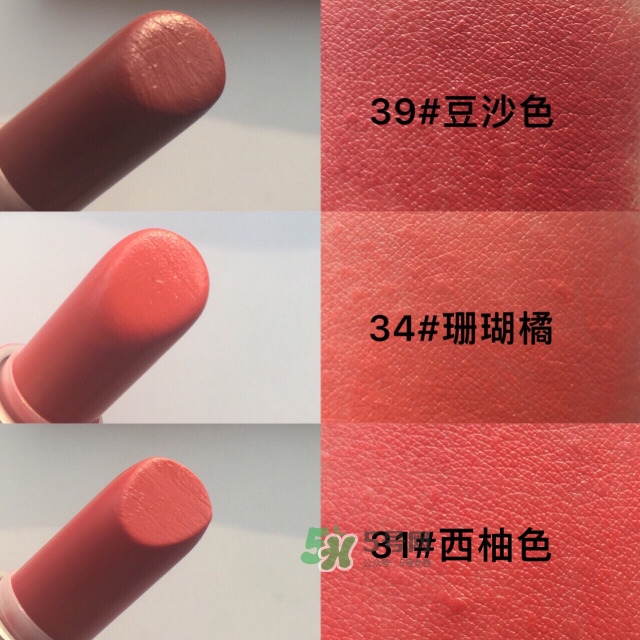 草木之心口袋口紅多少錢_草木之心口紅套裝專柜價(jià)格 草木之心口袋口紅多少錢_草木之心口紅套裝專柜價(jià)格