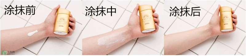 安熱沙和安耐曬的區(qū)別 安耐曬金瓶和銀瓶區(qū)別 安熱沙和安耐曬的區(qū)別 安耐曬金瓶和銀瓶區(qū)別