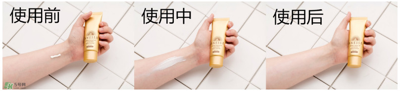 安熱沙和安耐曬的區(qū)別 安耐曬金瓶和銀瓶區(qū)別 安熱沙和安耐曬的區(qū)別 安耐曬金瓶和銀瓶區(qū)別