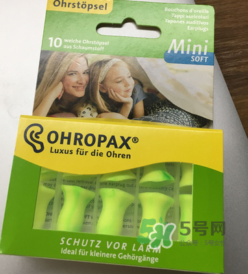 ohropax soft mini耳塞好用嗎_怎么樣？