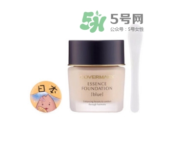 covermark粉底液試色 傲麗粉底液色號(hào)怎么選色 covermark粉底液試色 傲麗粉底液色號(hào)怎么選色