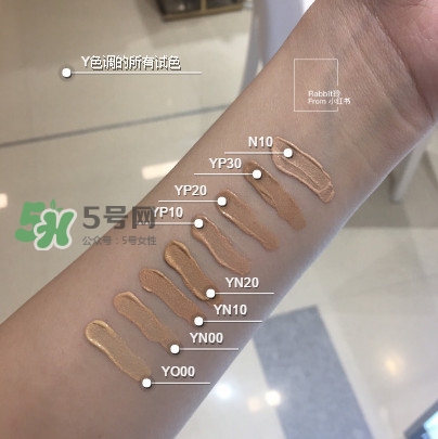 covermark粉底液試色 傲麗粉底液色號(hào)怎么選色 covermark粉底液試色 傲麗粉底液色號(hào)怎么選色