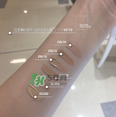 covermark粉底液試色 傲麗粉底液色號(hào)怎么選色 covermark粉底液試色 傲麗粉底液色號(hào)怎么選色