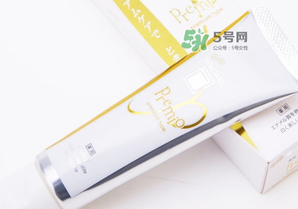 apagard牙膏多少錢一支？apagard premio牙膏變白嗎