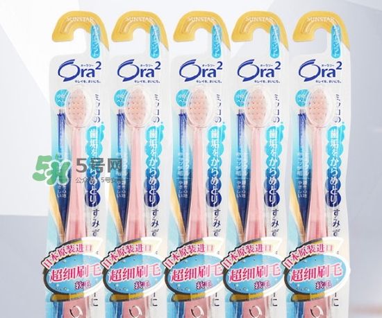 ora2牙刷怎么樣？ora2牙刷多少錢