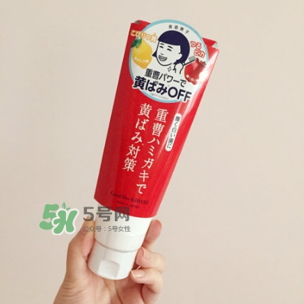 石澤研究所小蘇打牙膏怎么樣？石澤研究所牙膏多少錢