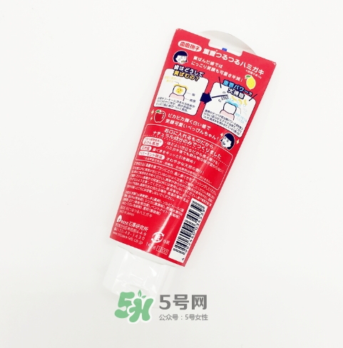 石澤研究所小蘇打牙膏怎么樣？石澤研究所牙膏多少錢