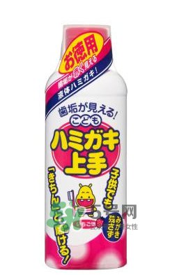 兒童漱口水有什么作用？兒童漱口水有用嗎？