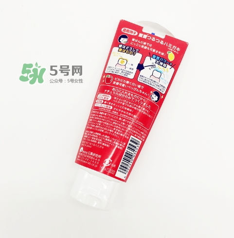 石澤研究所小蘇打牙膏怎么用？石澤研究所牙膏用法