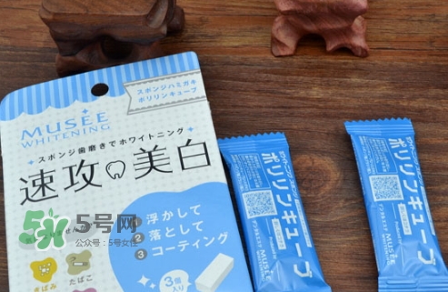 musee牙齒橡皮擦多少錢(qián)？musee速攻美白牙齒橡皮擦價(jià)格