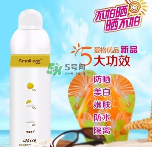 用了蛋蛋噴防曬噴霧還需要用隔離霜嗎？防曬噴霧和隔離霜哪個(gè)先用？