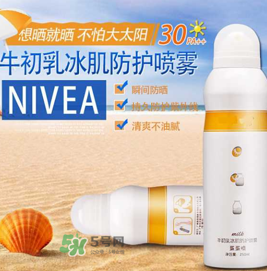 用了蛋蛋噴防曬噴霧還需要用隔離霜嗎？防曬噴霧和隔離霜哪個(gè)先用？