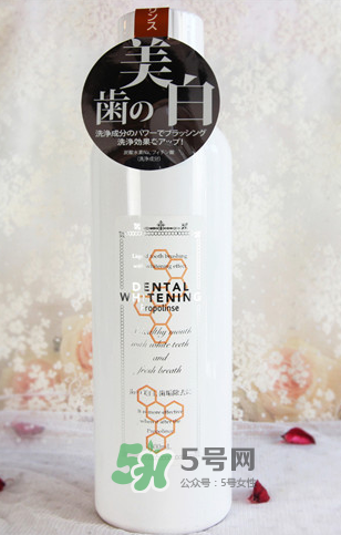 比那氏漱口水的原理是什么？比那氏漱口水的成分說(shuō)明