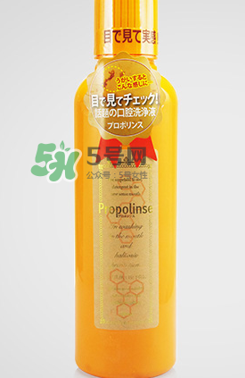 比那氏漱口水使用說明 比那氏漱口水的正確使用方法 比那氏漱口水使用說明 比那氏漱口水的正確使用方法