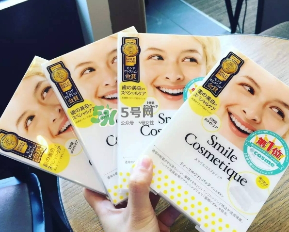 smile cosmetique牙貼怎么用？smile cosmetique牙貼使用說(shuō)明書(shū)