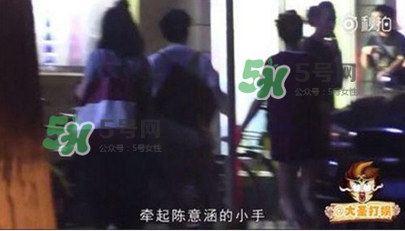 陳意涵新戀情曝光 陳意涵新任男友個人資料 陳意涵新戀情曝光 陳意涵新任男友個人資料