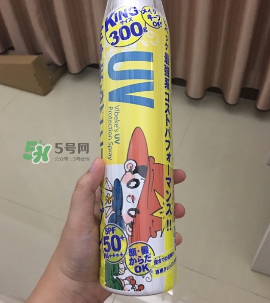 vibeke's防曬噴霧怎么樣_vibeke's防曬噴霧好用嗎 vibeke's防曬噴霧怎么樣_vibeke's防曬噴霧好用嗎