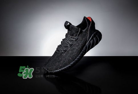 adidas tubular doom sock多少錢？阿迪達(dá)斯小椰子專柜價(jià)格