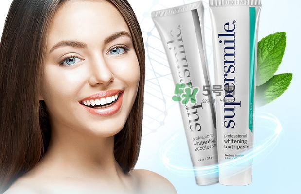supersmile牙膏怎么樣？supersmile美白牙膏多少錢