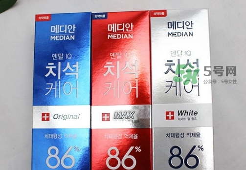 麥迪安牙膏含氟嗎？愛茉莉麥迪安86牙膏保質(zhì)期