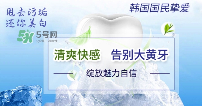 麥迪安牙膏含氟嗎？愛茉莉麥迪安86牙膏保質(zhì)期