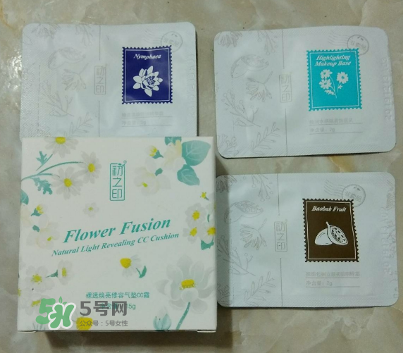 初之印化妝品怎么樣？初之印的東西怎么樣？