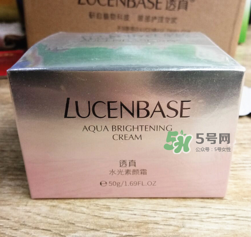 透真水光素顏霜怎么樣？透真素顏霜好用嗎？