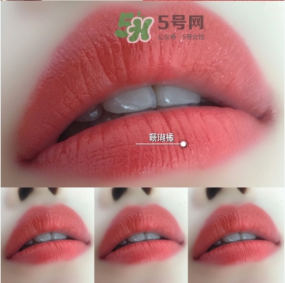 草木之心口袋口紅多少錢_草木之心口紅套裝專柜價(jià)格 草木之心口袋口紅多少錢_草木之心口紅套裝專柜價(jià)格