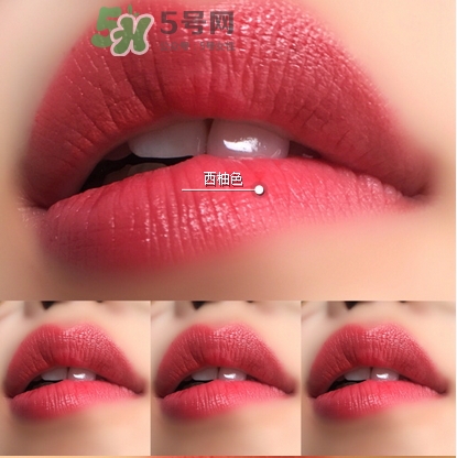 草木之心口袋口紅多少錢_草木之心口紅套裝專柜價(jià)格 草木之心口袋口紅多少錢_草木之心口紅套裝專柜價(jià)格