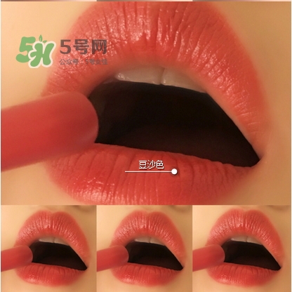 草木之心口袋口紅多少錢_草木之心口紅套裝專柜價(jià)格 草木之心口袋口紅多少錢_草木之心口紅套裝專柜價(jià)格