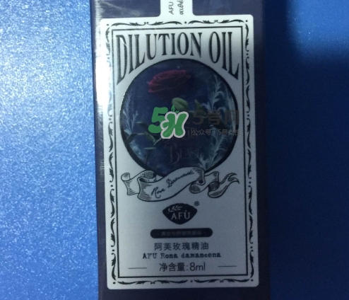 阿芙精油怎么樣？阿芙精油曝光