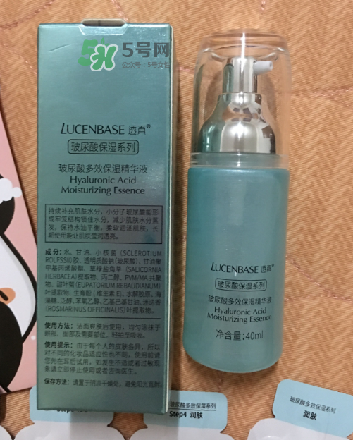 透真玻尿酸保濕精華液怎么樣？透真玻尿酸保濕精華液好用嗎？