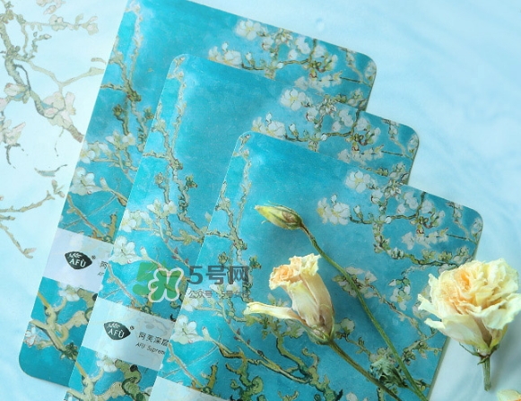 阿芙面膜孕婦能用嗎？阿芙面膜有熒光劑嗎？