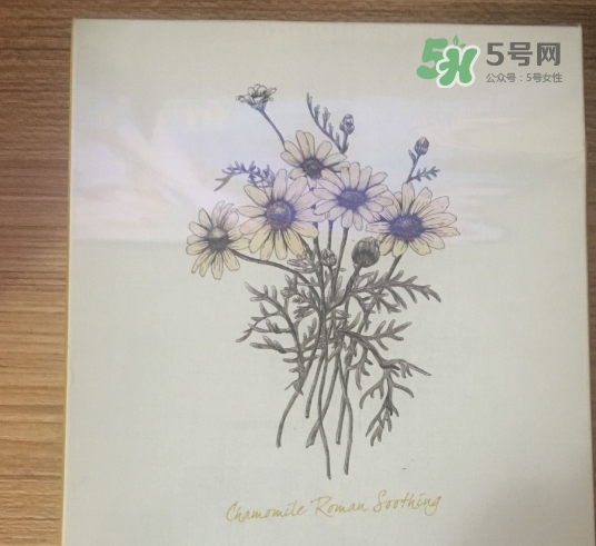 阿芙面膜孕婦能用嗎？阿芙面膜有熒光劑嗎？