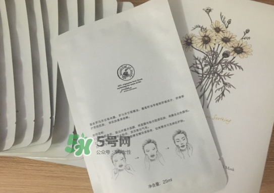 阿芙面膜孕婦能用嗎？阿芙面膜有熒光劑嗎？