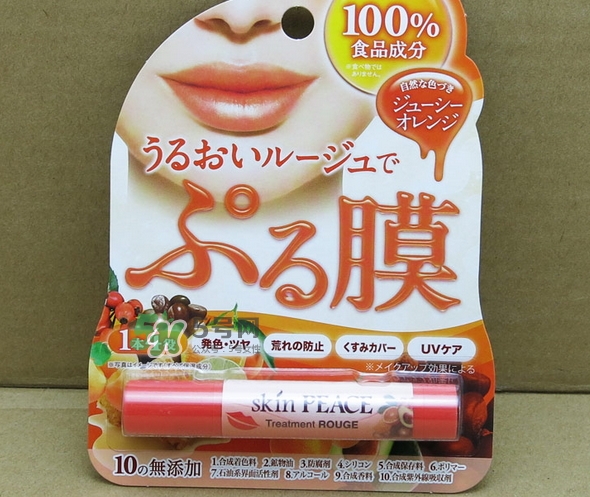 skin peace唇膏怎么樣_skin peace唇膏好用嗎 skin peace唇膏怎么樣_skin peace唇膏好用嗎